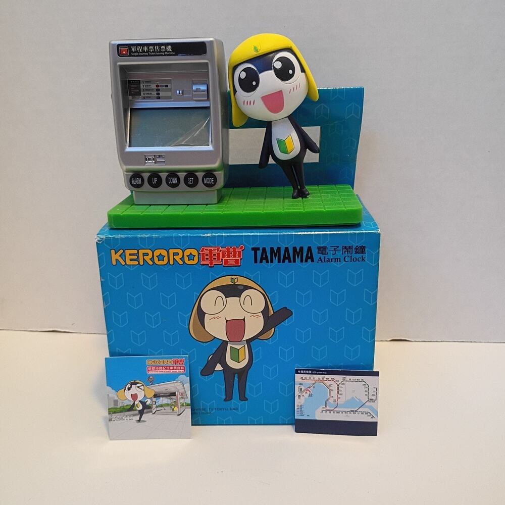 Keroro Gunso Tamama Hong Kong MTR Ticket Machine Alarm Clock Open Box Complete